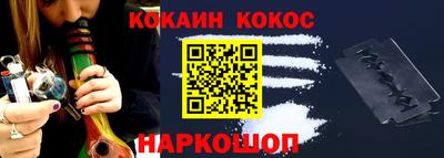 mdpv Будённовск