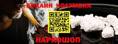 спиды Бугуруслан