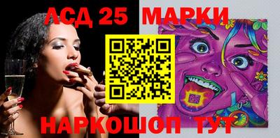 спиды Бугуруслан