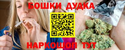 mdpv Будённовск