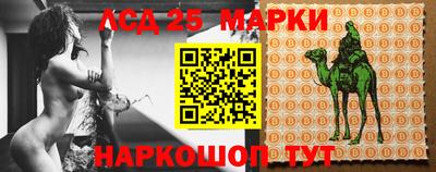 mdpv Будённовск