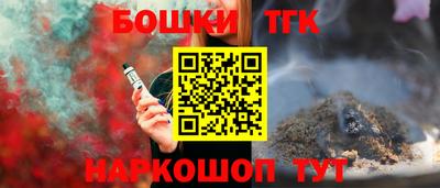 спиды Бугуруслан