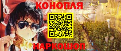соль ск Бузулук