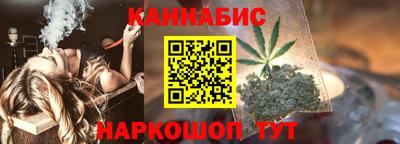 спиды Бугуруслан