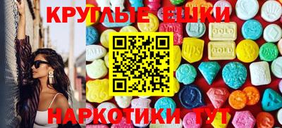 mdpv Будённовск