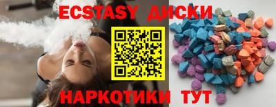 mdpv Будённовск