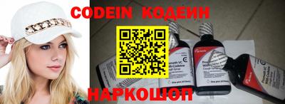 mdpv Будённовск