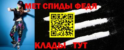 mdpv Будённовск