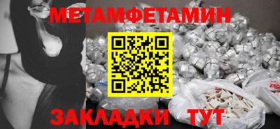 mdpv Будённовск