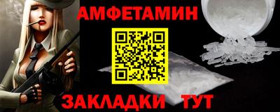 mdpv Будённовск