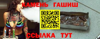 mdpv Будённовск