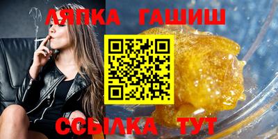 mdpv Будённовск
