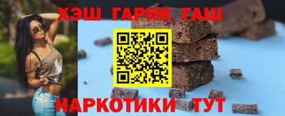 спиды Бугуруслан