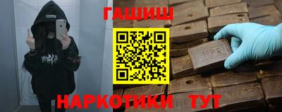 mdpv Будённовск