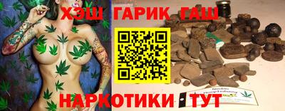 спиды Бугуруслан