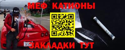 mdpv Будённовск